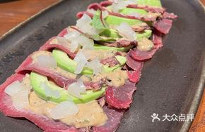 Tuna Avocado Smoked Ox Tongue