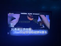 -黑桃K生日订制KTV