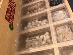 -伊豆野菜村(大族广场店)