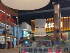 -蜀香格格•剁椒鱼头(龙西店)