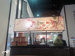 -潮堂 · 潮州菜(国贸商城店)