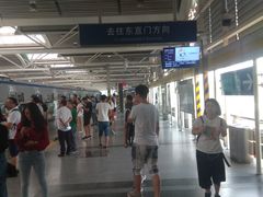 -知春路(地铁站)