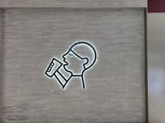 -福田卓悦INTOWN购物中心