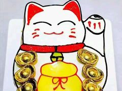 -蜜津私房蛋糕(缤纷亚洲店)