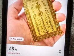 -灵顺寺