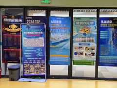-童程童美信奥赛科技特长·乐高编程科创机器人(旭辉校区)