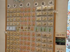 -猫的天空之城概念书店(印象城购物中心店)