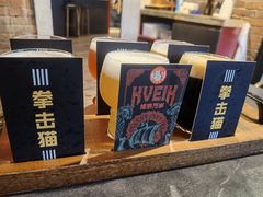 -Boxing Cat Brewery拳击猫精酿啤酒馆(永福店)