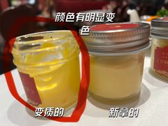 -哈拉硕俄式西餐
