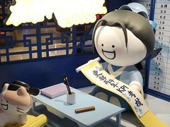 -杭州西湖银泰百货