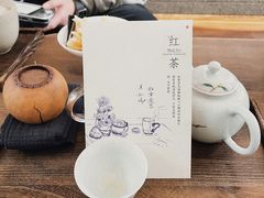 -扫雪煮茶(西村店)