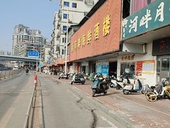 -新河畔海鲜酒楼(虎门店)