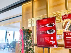 -北京厨房(西安SKP店)