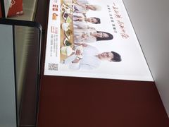 -嘉和一品(新辰天地大兴南区店)