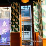 老城区·新活力｜现代与古风相结合