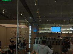 -喜茶(广州天汇igc店)