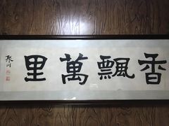 -吾穆勒蓬灰牛肉面·清真(北滨河中路店)
