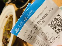 -上海颛桥万达广场