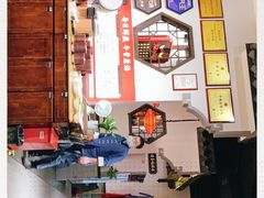 -受气牛肉·重庆耙牛肉(来福士店)