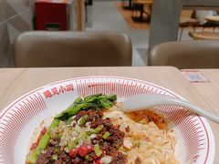 -遇见小面(站西路店)