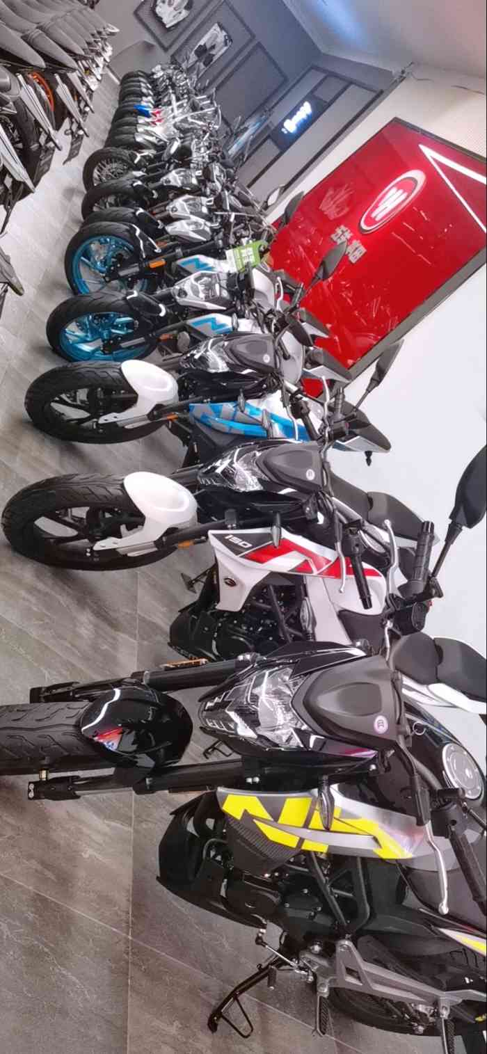 北京旗利永盛科贸有限公司通州分店