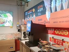 -成老灶火锅鸡(平山店)