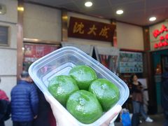 -沈大成(南京东路店)