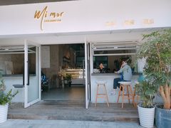 门面-MIMO CAFE(沙头角店)