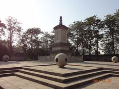 -西安青龙寺遗址景区