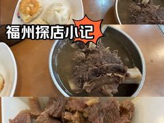 -老牌依强牛肉店(达道总店)