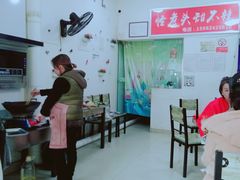 大堂-怪老头甜不辣(抚琴小区店)
