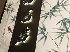 -将军府·鸡毛店(武侯祠店)