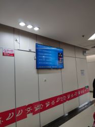 -西安市儿童医院门诊