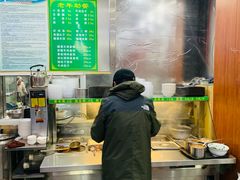 -丰和轩餐厅(西四环南路辅路店)