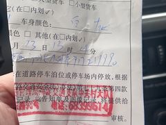 -龙湖星悦荟(颐和店)