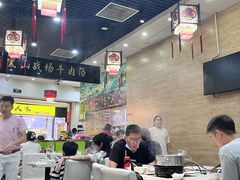 -黑山牛肉汤火锅(花城汇店)