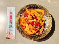 香辣虾-醉炫音速烧烤(沙河总店)