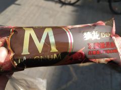 -全家便利店(广灵一路店)