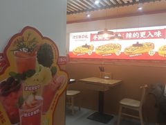 -河东狮不吼辣子鸡手擀面(李村店)