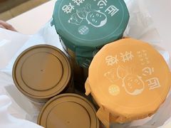 -蜂蝶来饼店(拱北总店)