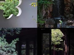-水绘园