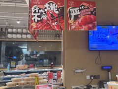 -七鲜超市(瑞虹天地太阳宫店)