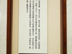 -保定直隶总督署博物馆