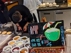 -武汉武昌威斯汀酒店-知味自助餐厅