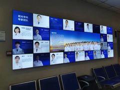 -武汉大学附属爱尔眼科医院(湖北总院)