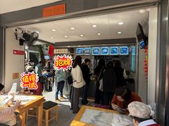 -芝麻糊世家(西华店)