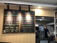 -鸭小妹鸭血粉丝(老门东店)