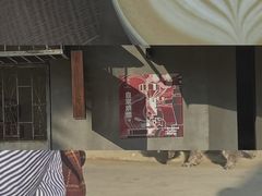 -Again Coffee Roaster(香蜜湖店)