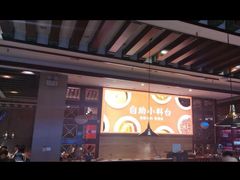 -竹犇番茄火锅(长风街店)