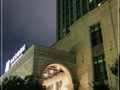 -辰茂皇廷酒店瑞香阁中餐厅